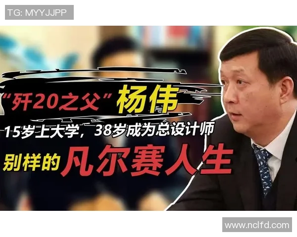 杨伟的乒乓球人生深度对话探索他的奋斗与梦想之路